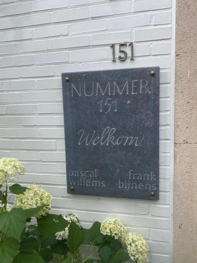 Nummer 151 Villastudios ハッセルト エクステリア 写真